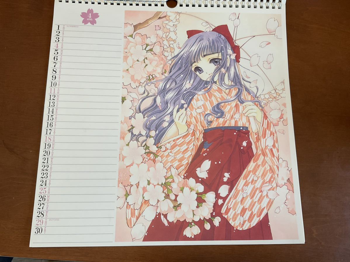 講談社 カレンダー CLAMP カードキャプターさくら 1999年 カレンダー