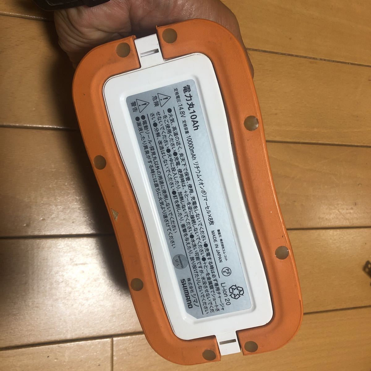 シマノ 電力丸 10Ah 電動リール用バッテリー 公式通販 電動リールバッテリー SHIMANO - シマノ電力丸 電力丸10Ah 電力丸10Ahをインプレ！いろんな釣りで充電の保ち具合を検証して Yahoo!オークション 14.8v ☆シマノ電力丸10Ah 電力丸１０ａｈ 電動リール用