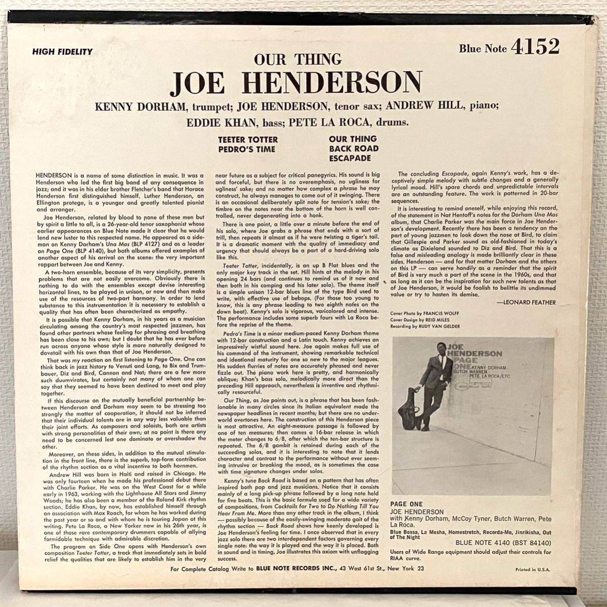 Our Thing Joe HENDERSON Henderson ⁄ JOE | LP Note CD – THING Record 0