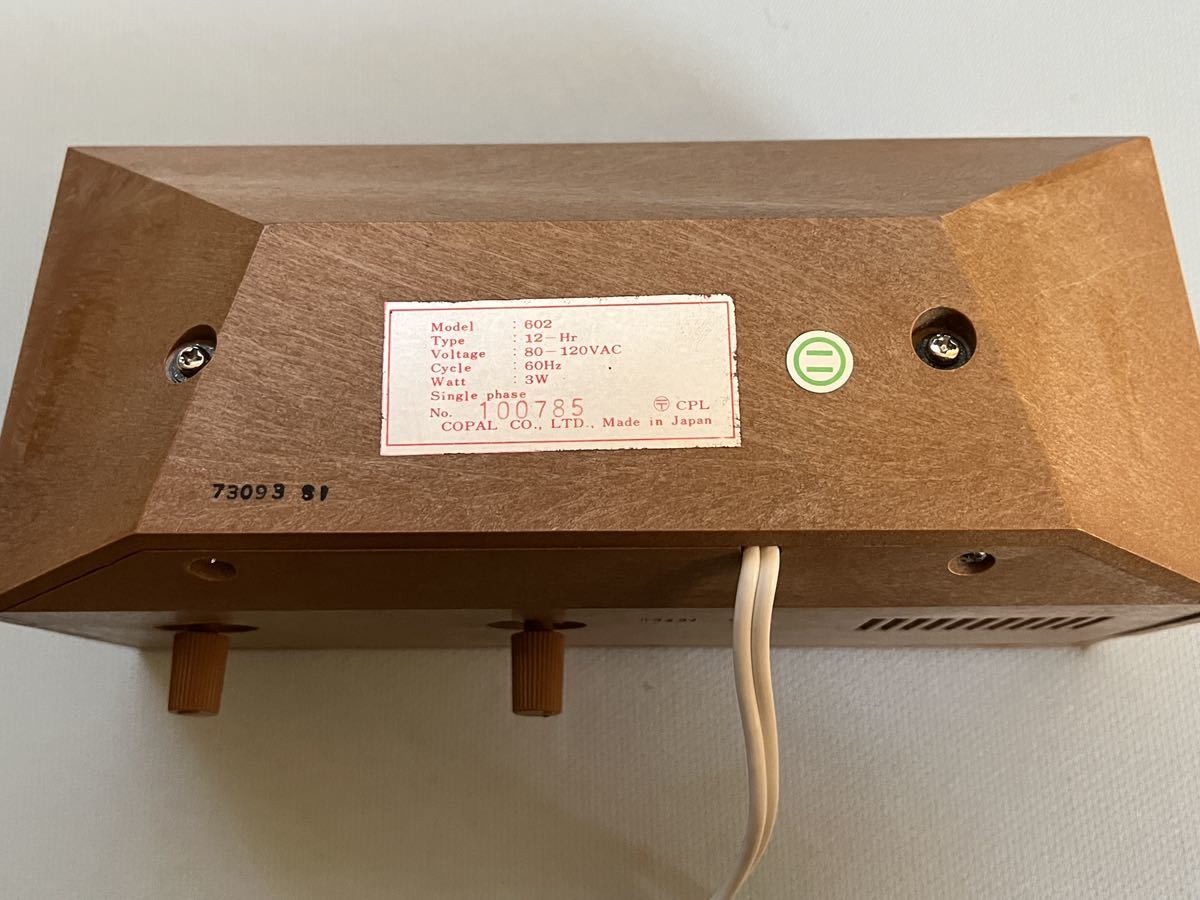Yahoo!オークション - COPAL Caslon 602 パタパタ時計 昭和レトロ kune