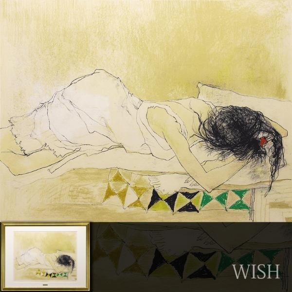 真作】【WISH】ジャン・ジャンセン Jean Jansem「菱形模様のカーペット