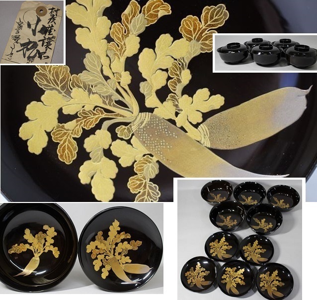 ☆加賀蒔絵 米田孫六(描金堂) 大根蒔絵煮物碗五客 金沢村