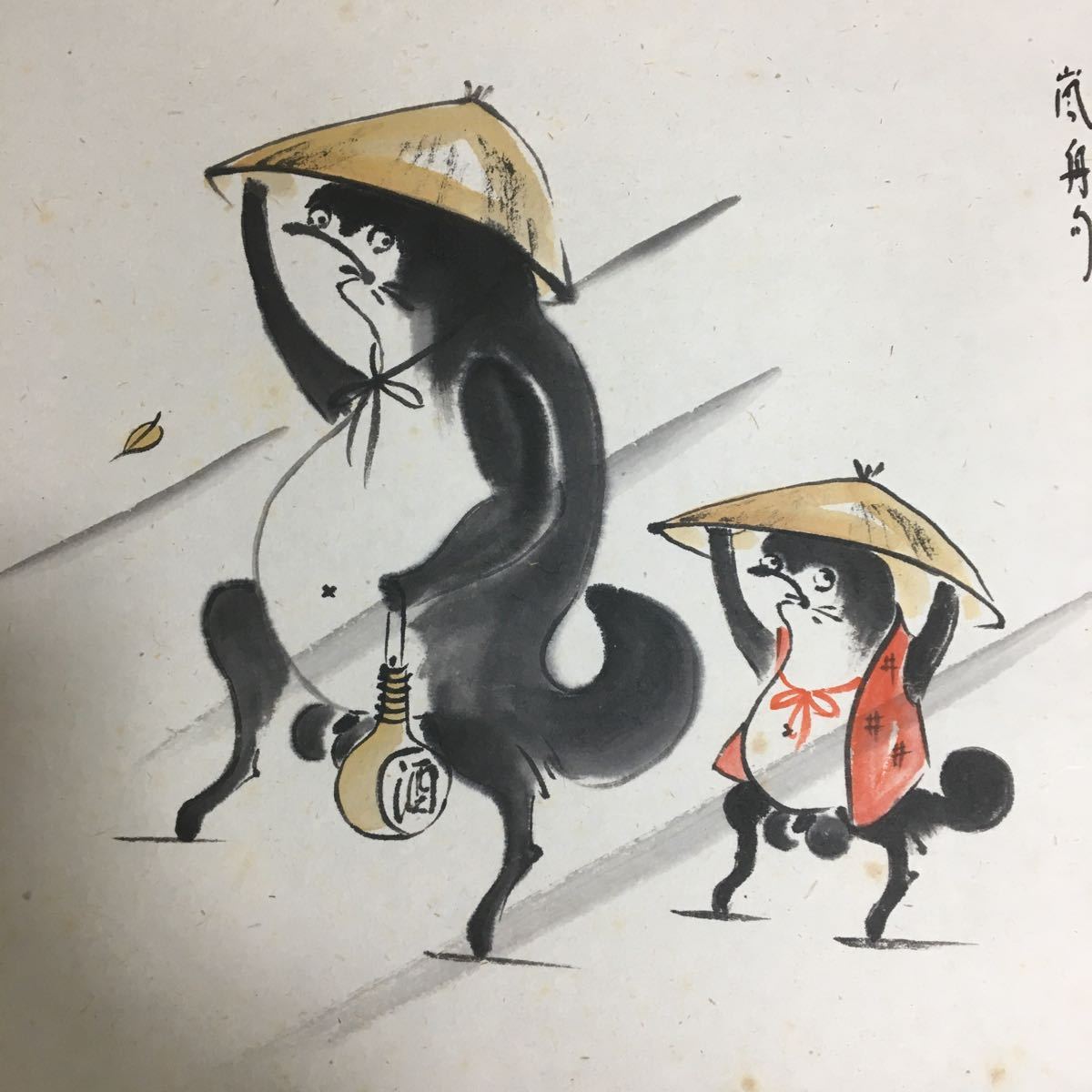 掛軸 浜田松陽 親子狸 肉筆 共箱 同梱可能 8717(掛軸)｜売買された 