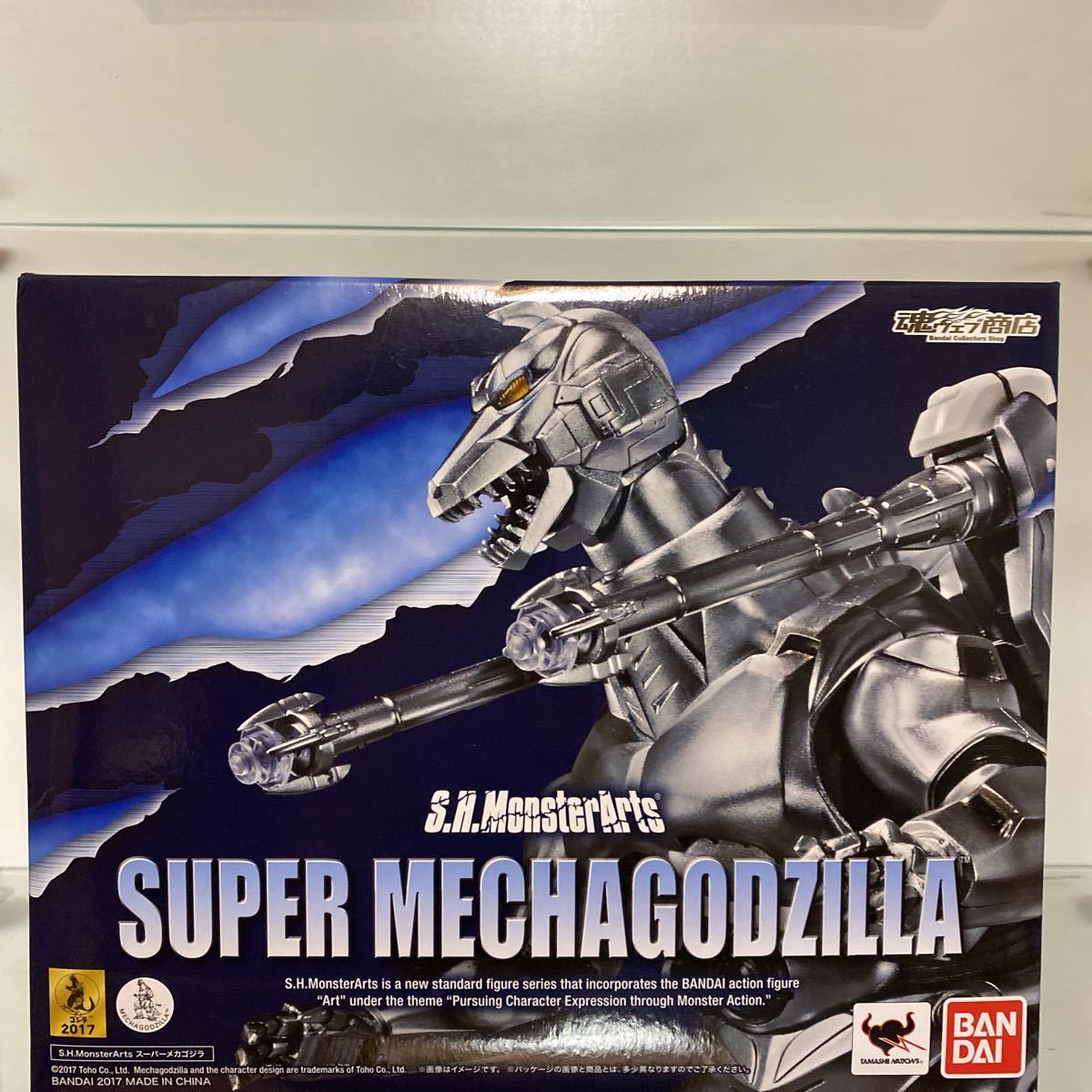 2025春夏 S.H.monsterarts スーパーメカゴジラ 魂ウェブ商店 バンダイ