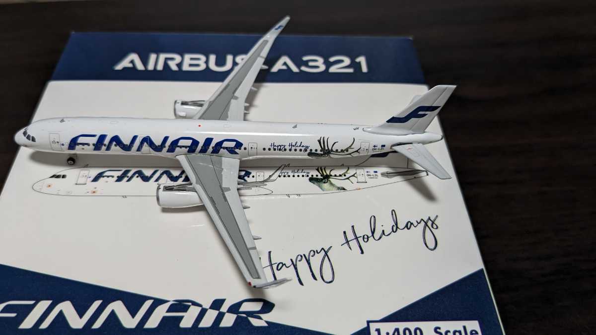A321 フィンエアー FINNAIR OH-LZL 1:400 Finnair Airbus A321-200