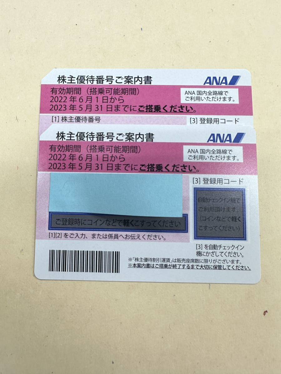v1079412219.1