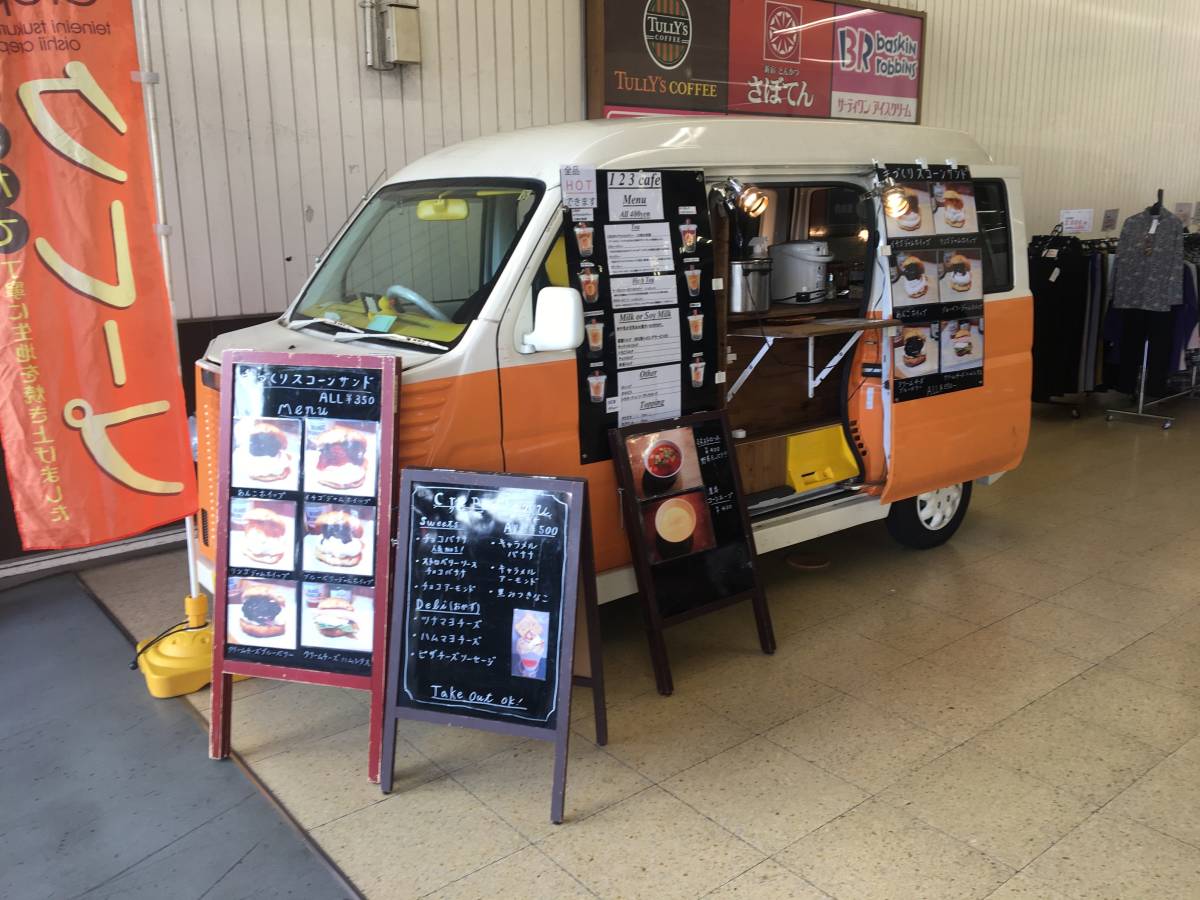 移動販売車　キッチンカー　キャンプ等にも