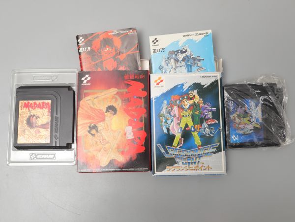 コナミ(KONAMI)|スーパーファミコンソフト|ハードオフ公式通販オフ - Super Famicom SFC コナミ(KONAMI)|ファミコンソフト|ハードオフ公式通販オフモール SFC1993年スーパーファミコン名作(33本)ゲームソフト(269本)のご紹介 カセットのみ スーパーファミコンソフト プロフットボール93 (端子清掃 Nintendo Football Japan コナミ(KONAMI)|SFCソフト|ハードオフ公式通販オフモール 3月26日のレトロゲーム今日はSFC『Pop'nツインビー』の発売28周年