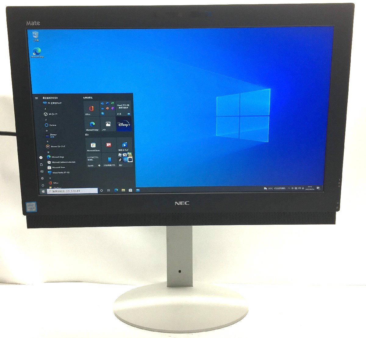 正規品，人気セール AL: NEC Mate MK32MG-U PC-MK32MGHGU Core i5-6500 3.2GHz/4GB/SSD：256GB/DVD/Office付/ 21.5インチ/無線 一体型 & Windows 10 動(モニタ一体型)｜売買されたオークション情報、yahooの商品情報をアーカイブ公開 - オー NEC