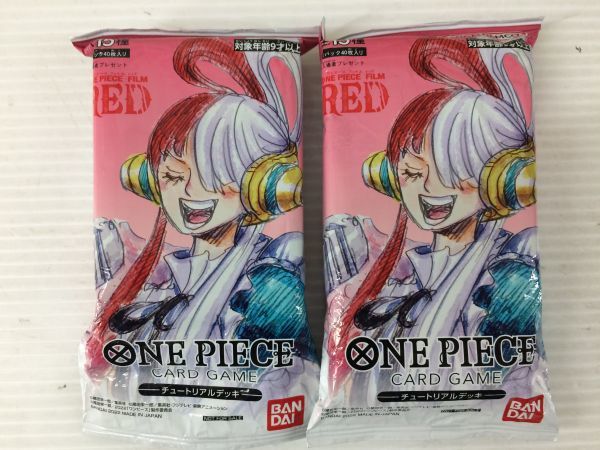 PIECE ONE FILM DVD RED : Z | ワンピース 全15種 TOWA コミック