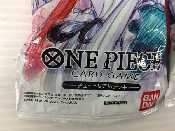 PIECE ONE FILM DVD RED : Z | ワンピース 全15種 TOWA コミック