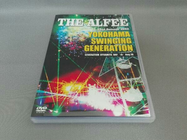 アルフィー DVD 22nd Summer 2003 YOKOHAMA SWINGING GENERATION