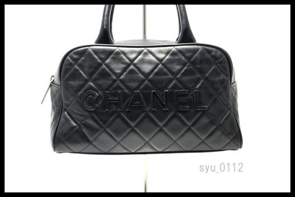 マトラッセ CHANEL シャネル エナメルの通販 chanel CHANEL（エナメル 