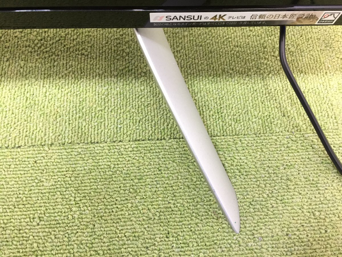 65型TV sansui SDU652W-B1 【公式通販】