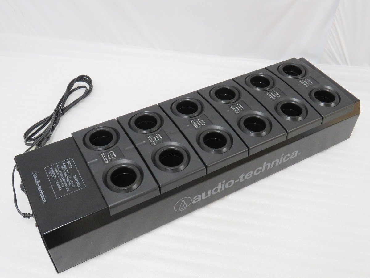 ◎100☆audio-technica オーディオテクニカ 12連充電器 BC12☆1118-912