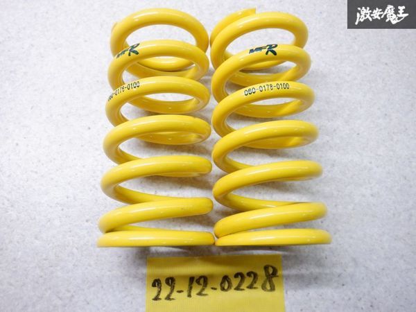 未使用 MFR 直巻き スプリング バネ コイル 車高調用 2本 汎用品 自由長178mm ID60mm 10K 棚1E25