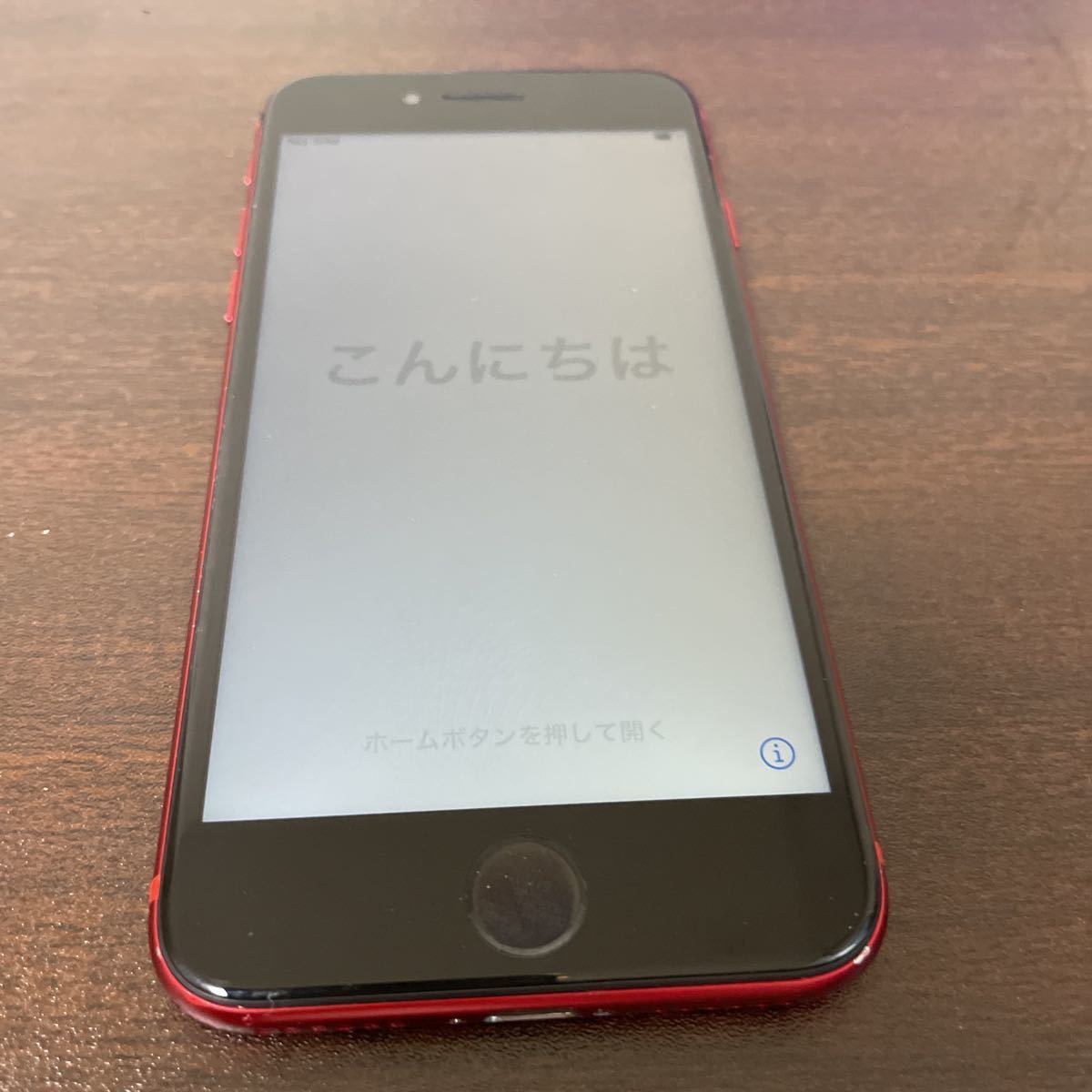 新作，お買い得】 iPhone SE2 64GB アップルSIMフリー バッテリー96%
