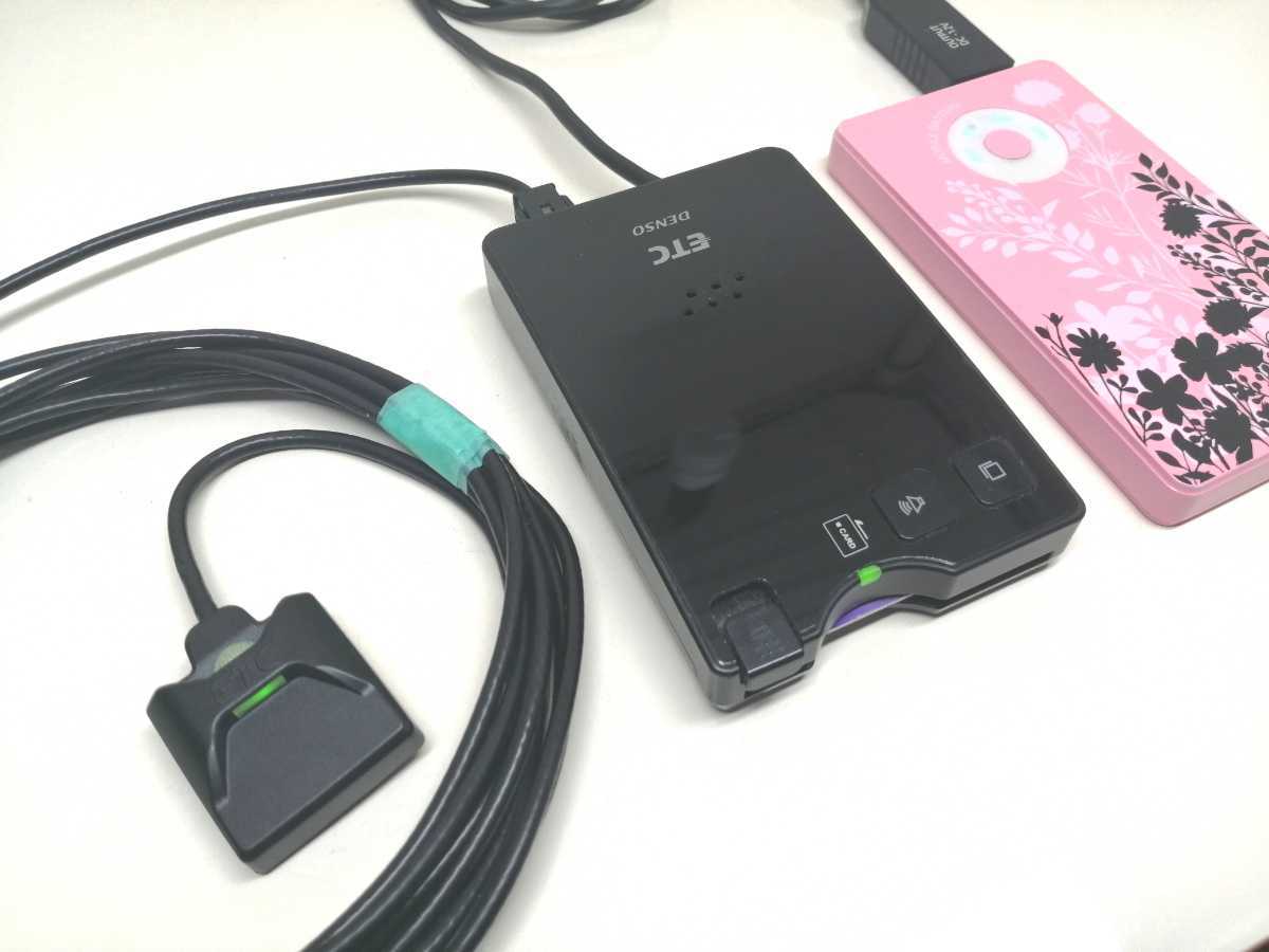 ☆軽自動車登録　DENSO DIU-9300S USB電源仕様　ETC車載器 バイク　音声案内　