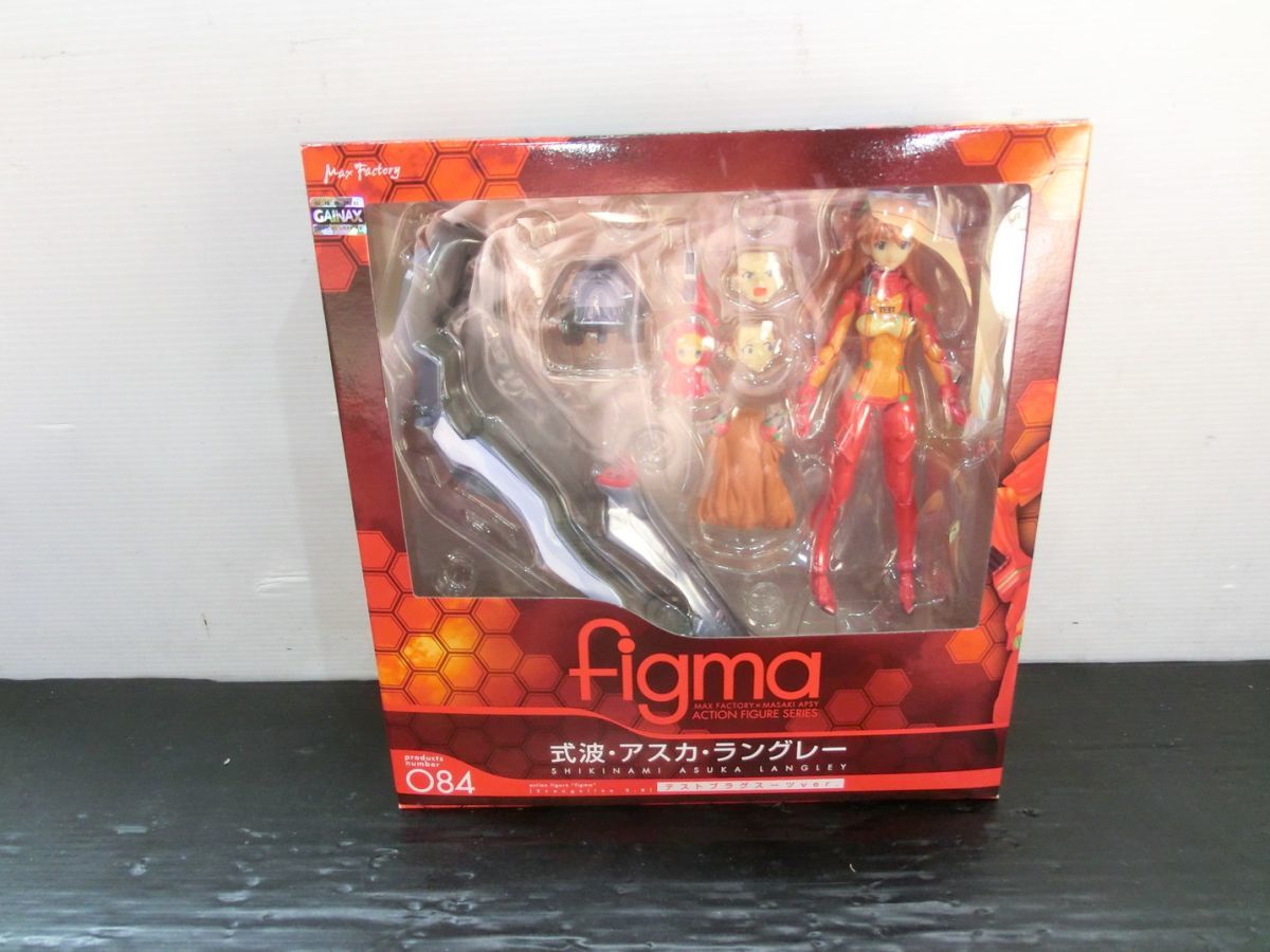 S.H.Figuarts バーダック 孫悟空 -たったひとりの最終決戦- 新品 未開封 ねんどろいどもあ アフターパーツ 01 02セット
