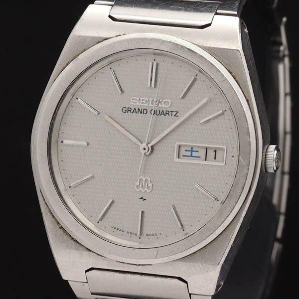 Grand Seiko Quartz 9256-8010 – SEIKO セイコー GRAND QUARTZ 0
