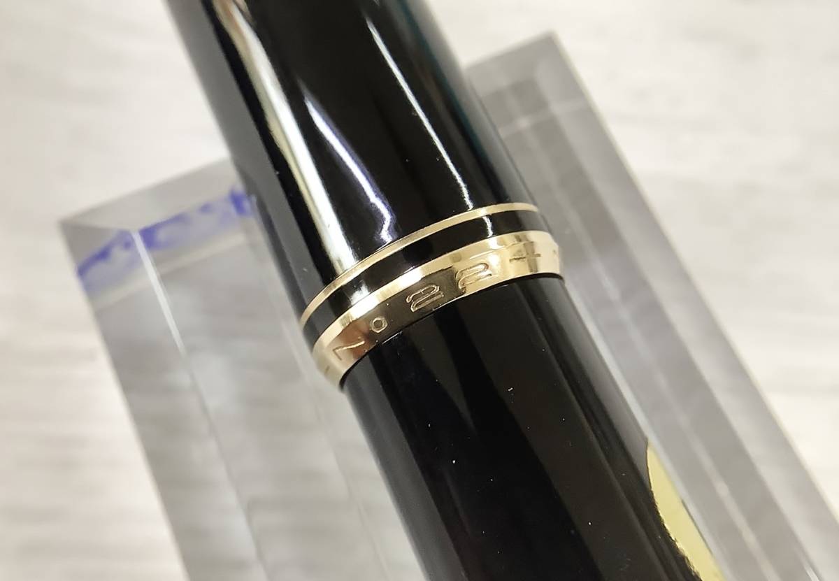 モンブラン No.22 万年筆 14C EF（極細字） 2桁シリーズ