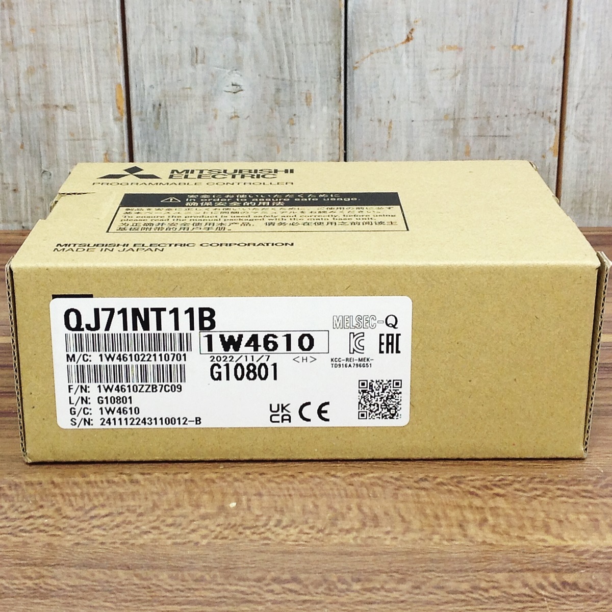 【TH-6392】新品未使用 MITUBISHI 三菱 シーケンサ QJ71NT11B