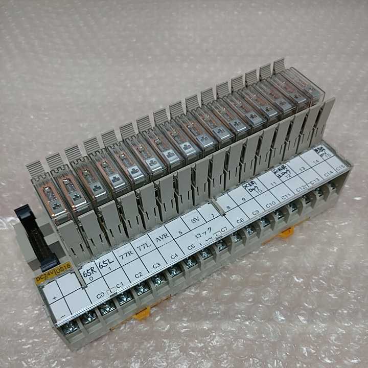 中古　オムロン　OMRON 　ターミナル　P7TF-OS16　リレー　G7T-1112S　24VDC 　管理番号UT-184