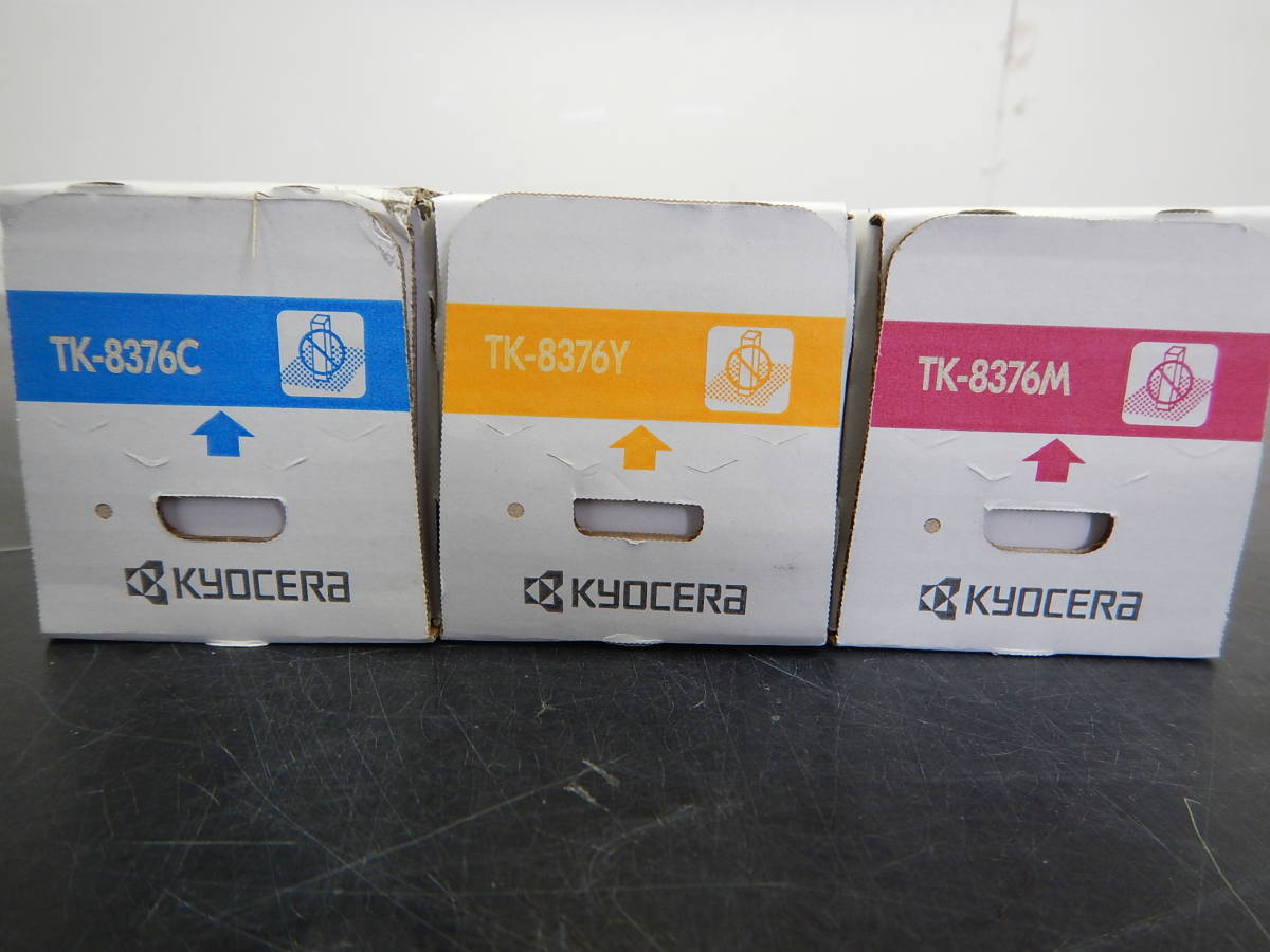 京セラ トナー TK-8376 4色セット : KYOCERA 純正 未使用 純正品TK