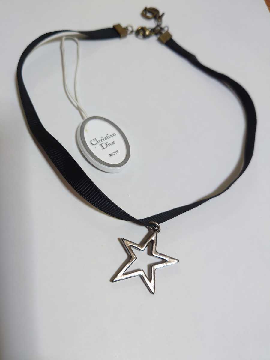 Christian Dior　クリスチャン・ディオール　スター　星形　デザイン　チョーカー　ネックレス　ブラック　シルバー色