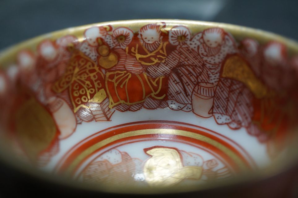九谷焼 金彩赤絵 ぐい呑み 酒器 | 山本 芳岳 最上位作 赤絵細