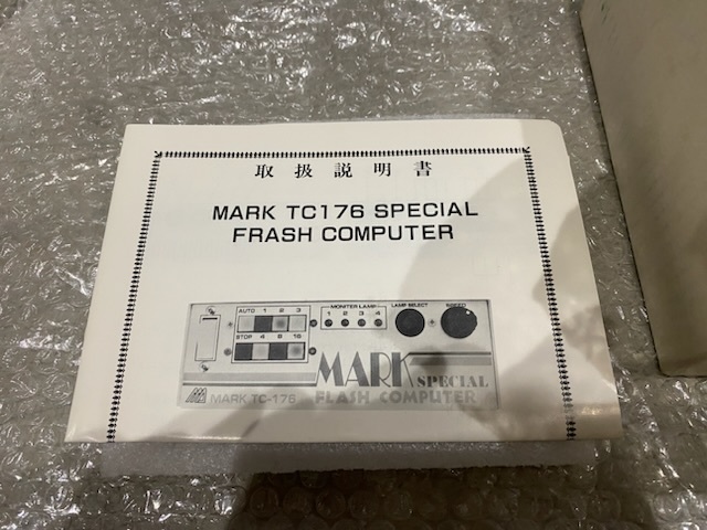デコトラ 当時物 マーカーリレー機 4連 MARK 当時物マーカーリレー機