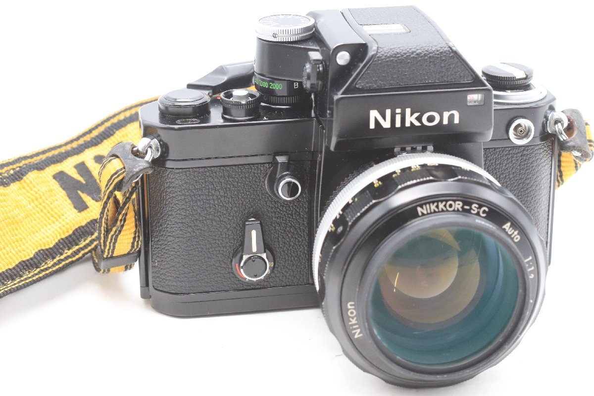 Pentax Espio 35mm Film - Point Shoot 115G Camera & 115M