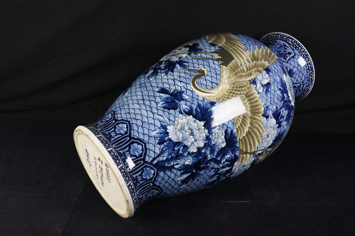 宙 伝統工芸 有田焼 緒方松右衛門作 鶴牡丹図大花瓶 75.5cm 花器 花入
