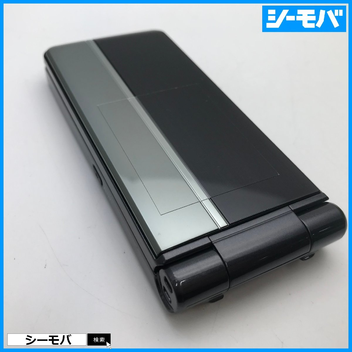 【A10437】P-01H 極美品 ドコモガラケー ブラック docomo 動作確認済 IIJmioケータイプラン対応格安SIM利用可能 ブラック ガラケー docomo P-smart ケータイ 通信確認