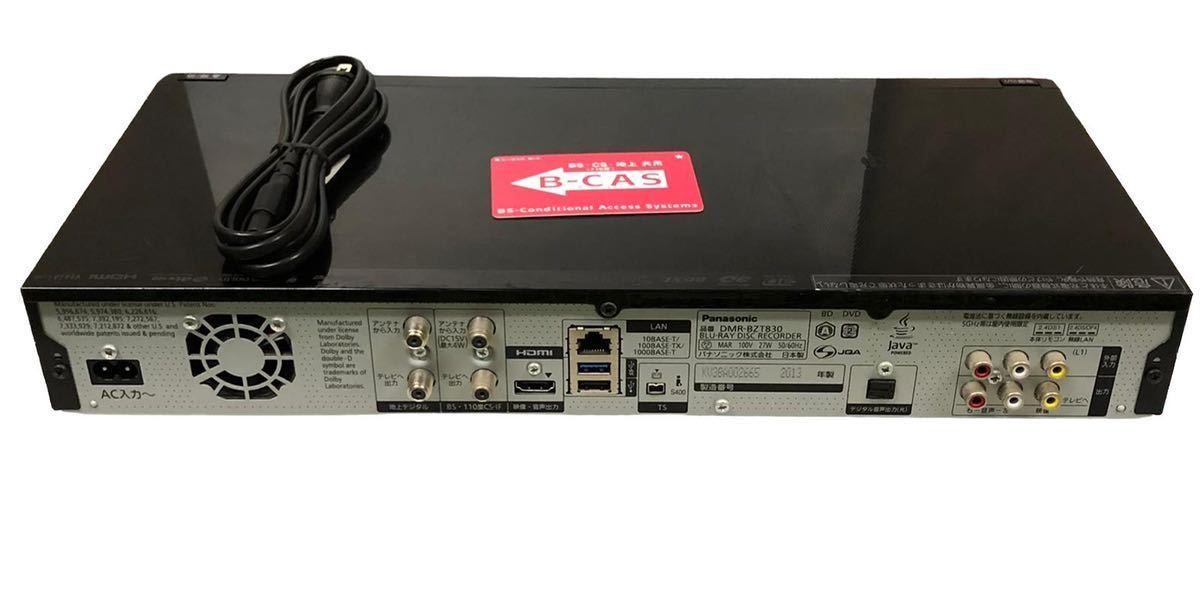 Panasonic⁄パナソニック ブルーレイレコーダー DMR-BZT830☆ジャンク品
