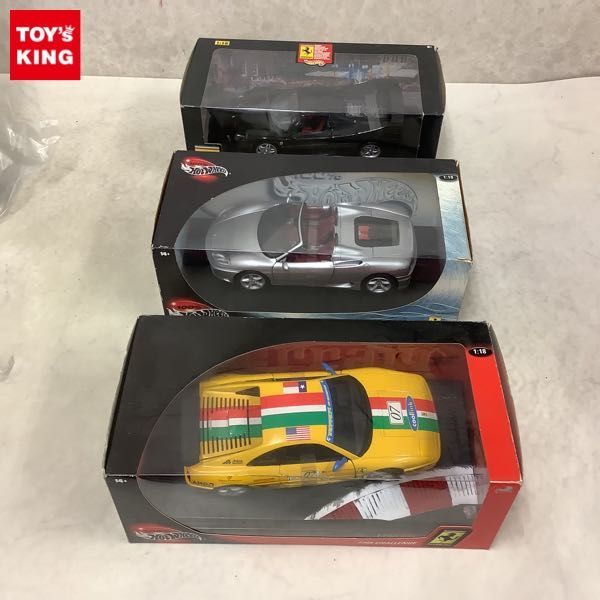最安値，大人気 1円〜 ホットウィール 1/18 フェラーリ1995 F50 フェラーリ F355 チャレンジャー 等(乗用車)｜売買されたオークション情報、yahooの商品情報をアーカイブ公開 - オークファン 乗用車