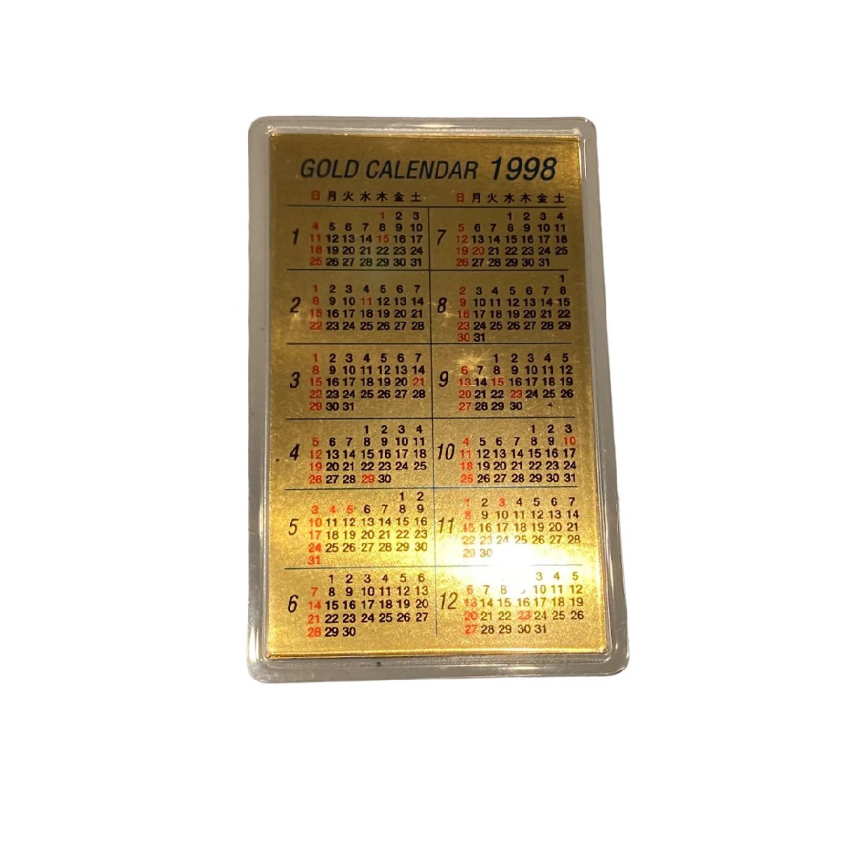 田中貴金属 純金カレンダー0.5g 1998年 2002年 2枚セットの入札履歴 