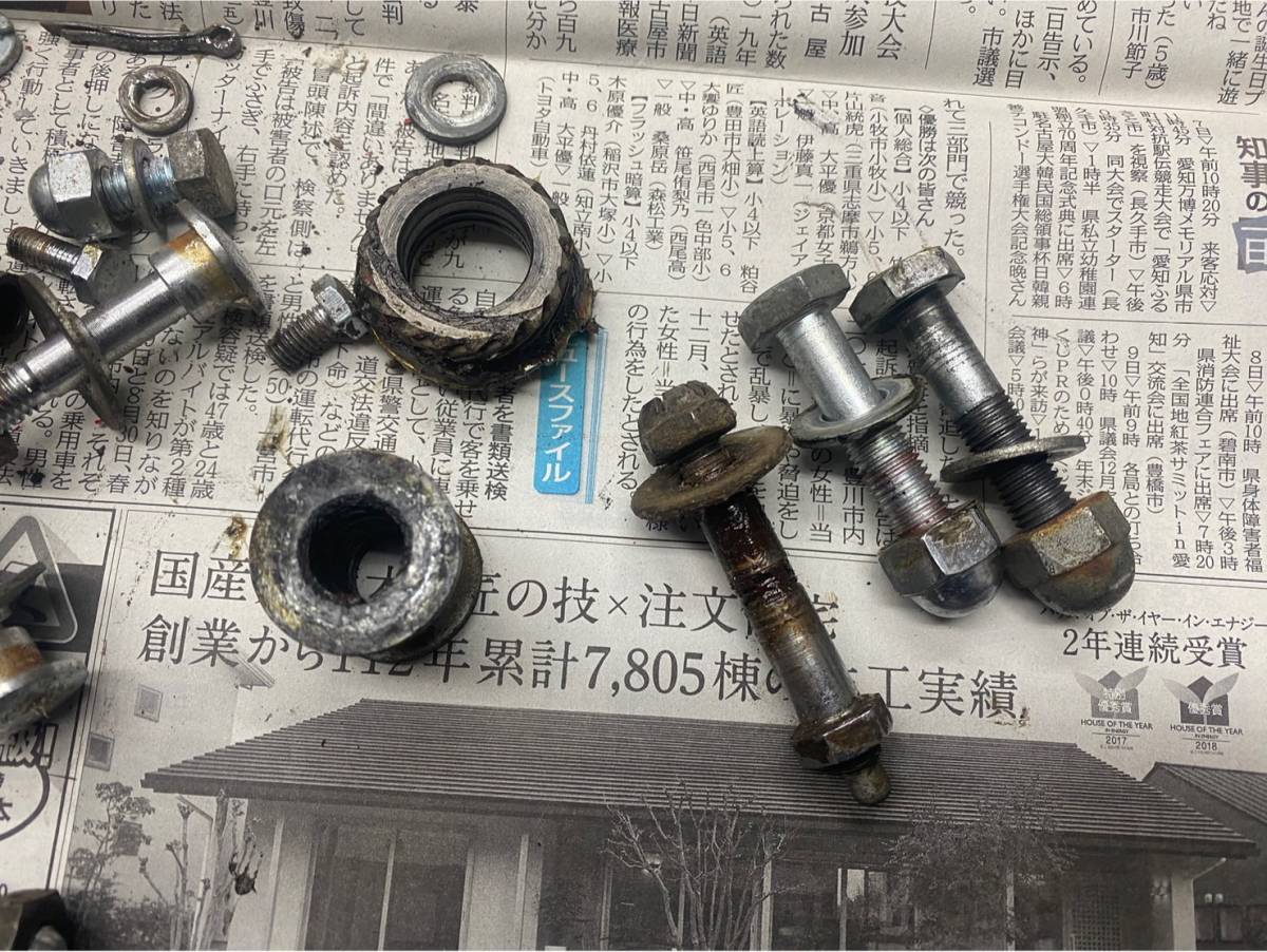 スーパーカブ C50 - C70 50⁄70⁄90セル無し : ステンレス製 AA01 HA02 左右