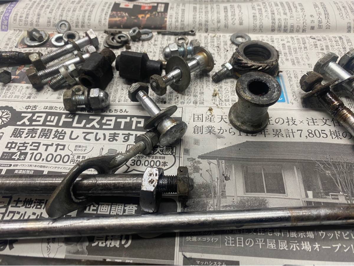 スーパーカブ C50 - C70 50⁄70⁄90セル無し : ステンレス製 AA01 HA02 左右