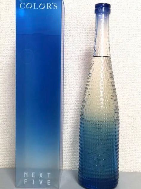 NEXT5 Color's 2022 山本 山本酒造 NEXT5 COLOR'S 2022 山本