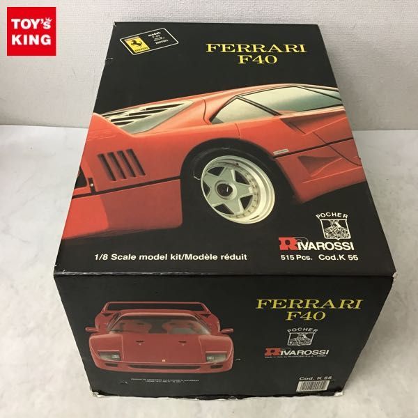 ポケール F40の値段と価格推移は 14件の売買情報を集計したポケール F40の価格や価値の推移データを公開