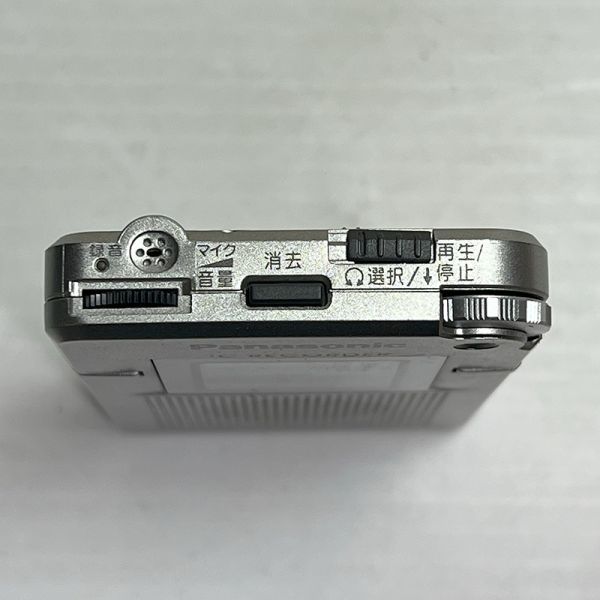 Panasonic パナソニック ICレコーダー RR-DR60 RR-DR60-S シルバー(ICレコーダー)｜売買されたオークション情報 ...