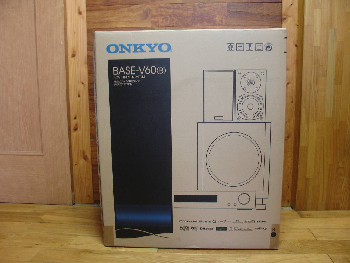 ONKYO BASE-V60(B) ONKYO BASE-V60 シネマパッケージ 2.1ch BASE-V60