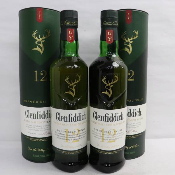 2本セット】Glenfiddich（グレンフィディック）12年 スペシャル