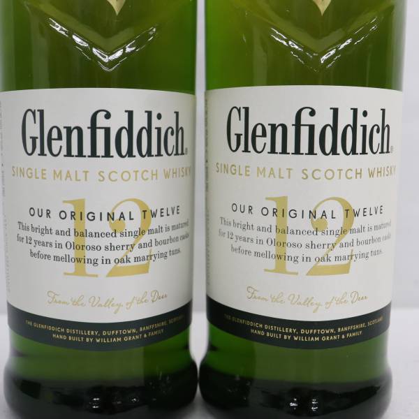 2本セット】Glenfiddich（グレンフィディック）12年 スペシャル