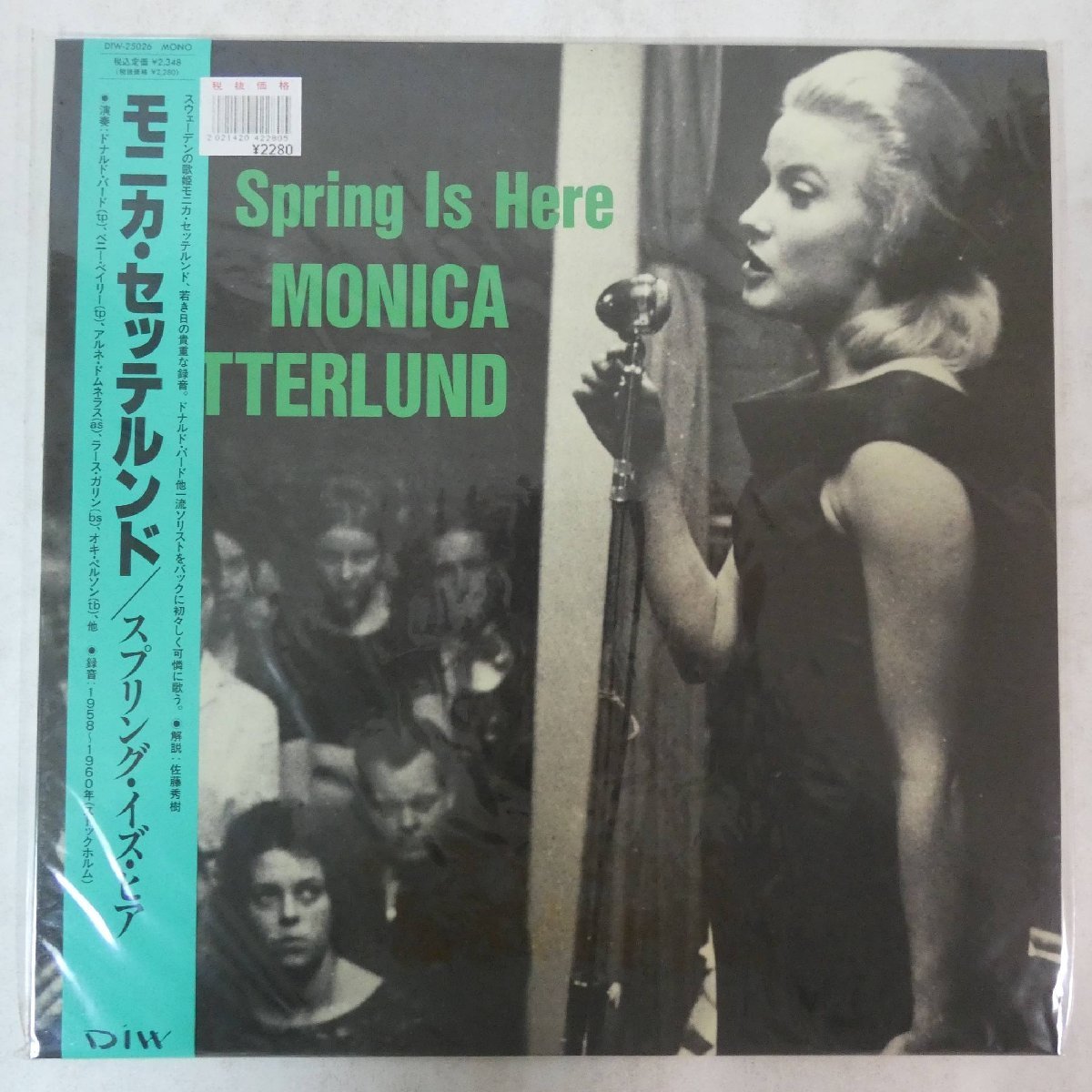 【品質保証，正規保証】 46004202; /帯付/MONO モニカ セッテルンド Monica Zetterlund / Spring Is Here スプリング イズ ヒア(ボーカル)｜売買されたオークション情報、yahooの商品情報をアーカイブ公開 - オークファン ボーカル