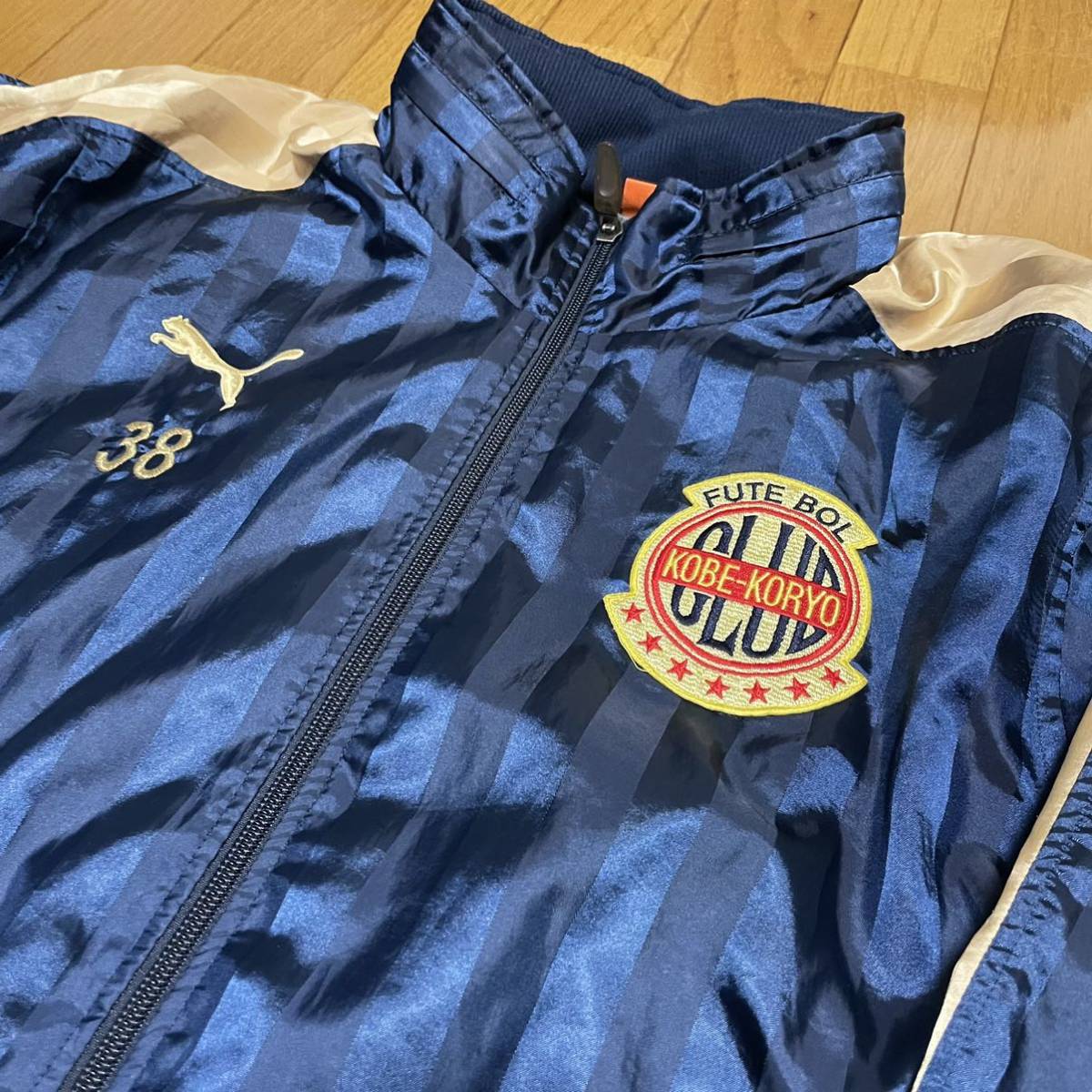 鵬翔高校　サッカー部　Pumaウォーマー　Lサイズ　上下 レア☆】プーマ 神戸広陵高校 サッカー部 ウィンドブレーカー 上下