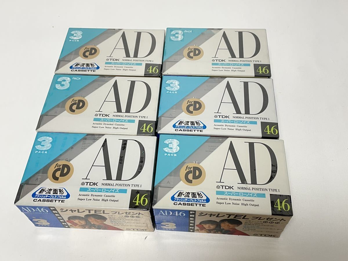 カセットテープ 46分 AD | TDK ad 46の中古品・新品・未 2026年