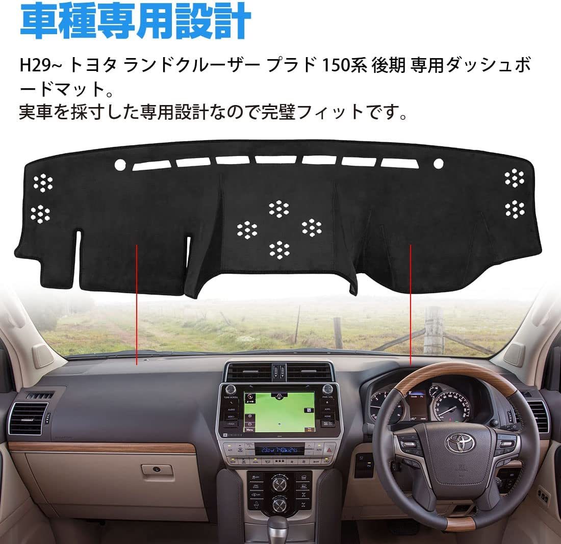 トヨタ | ランドクルーザー200系 ｜SUVといえばグッドスピード