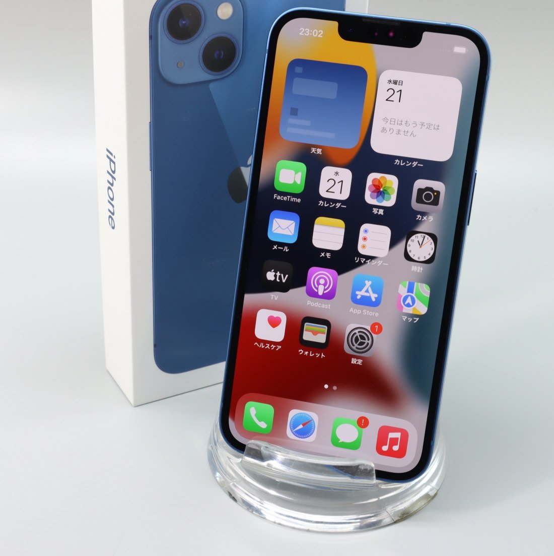 Apple iPhone13 128GB Blue A2631 3J831J/A バッテリ98%□SIMフリー